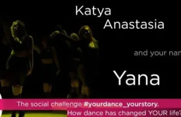 Sots proekt imena 1 460×260 c – Сhallenge #yourdance_yourstory Сhallenge #yourdance_yourstory - Sots proekt imena 1 460x260 c
